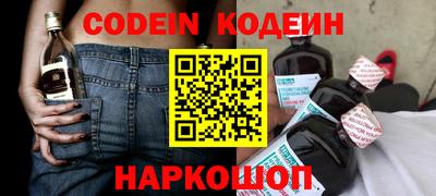 mdpv Бузулук