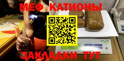mdpv Бузулук