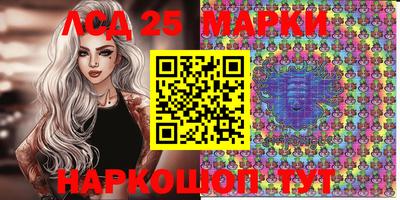 mdpv Бузулук