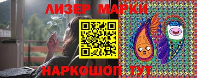 скорость Краснодар