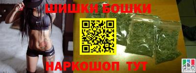 mdpv Бузулук
