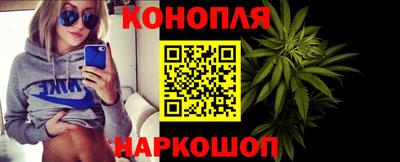 PSILOCYBIN Бугуруслан