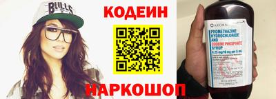 mdpv Бузулук