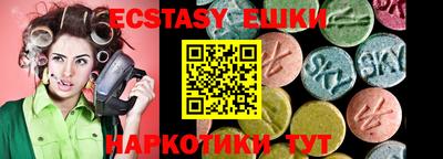 mdpv Бузулук