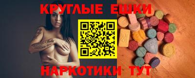 mdpv Бузулук