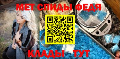 соль курить ск Будённовск