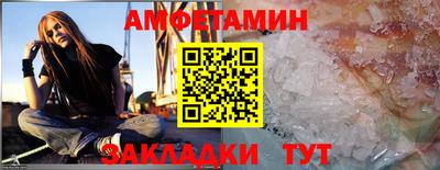 mdpv Бузулук