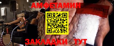 mdpv Бузулук