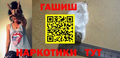 PSILOCYBIN Бугуруслан