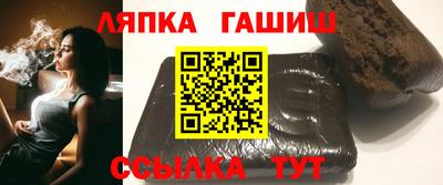 PSILOCYBIN Бугуруслан