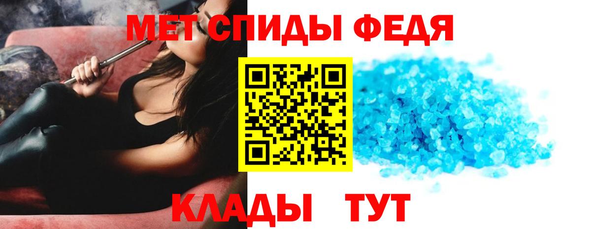 Первитин витя Чебоксары